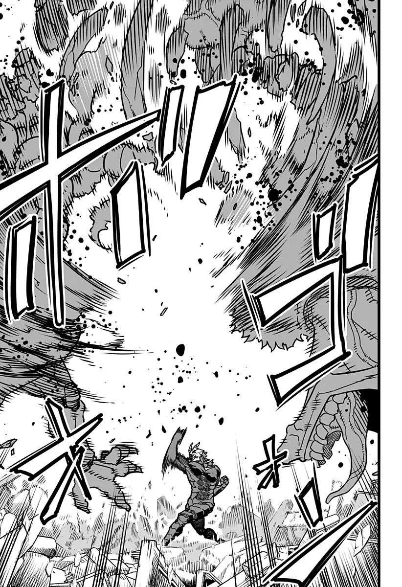 Read Kaiju No. 8 chapter 2 image 28 on Lezhin