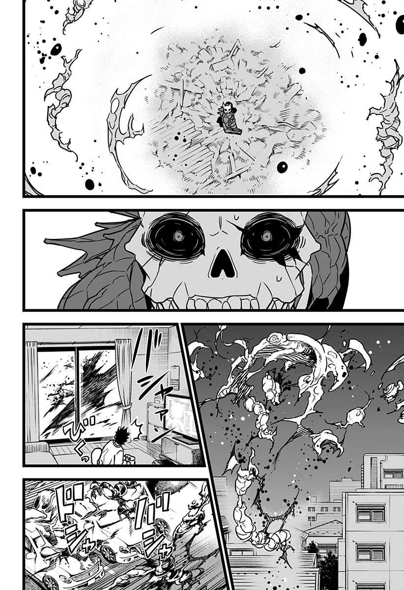 Read Kaiju No. 8 chapter 2 image 29 on Lezhin