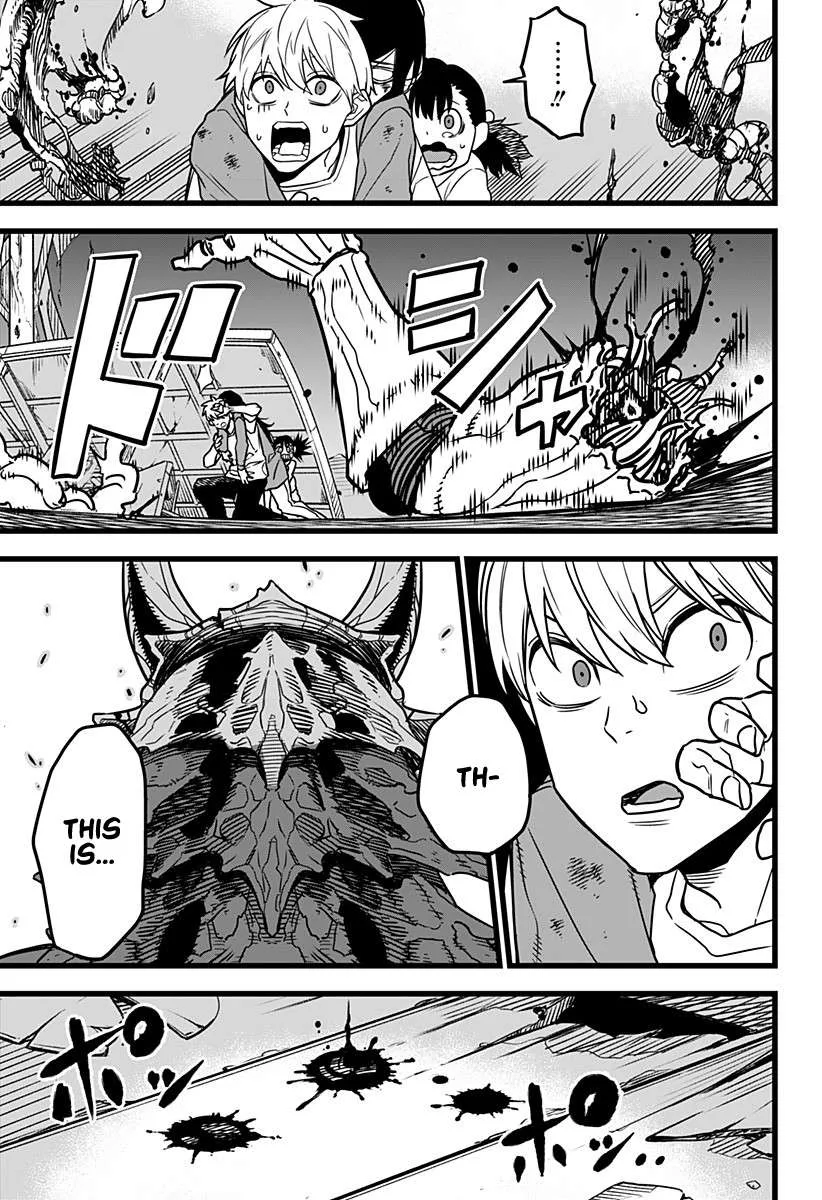 Read Kaiju No. 8 chapter 2 image 30 on Lezhin