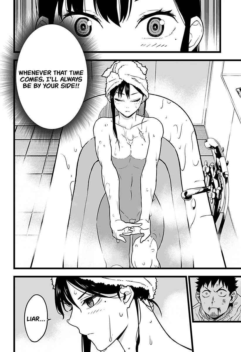 Read Kaiju No. 8 chapter 2 image 5 on Lezhin