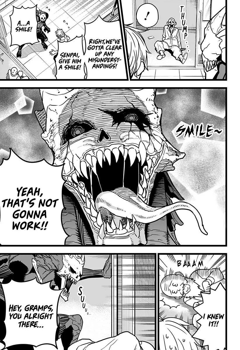 Read Kaiju No. 8 chapter 2 image 8 on Lezhin