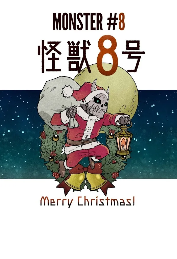 Read Kaiju No. 8 chapter 21.5 image 1 on Lezhin