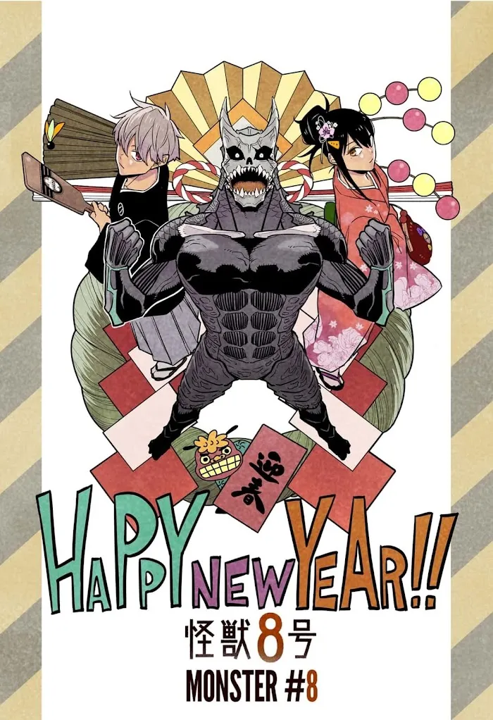 Read Kaiju No. 8 chapter 21.5 image 2 on Lezhin