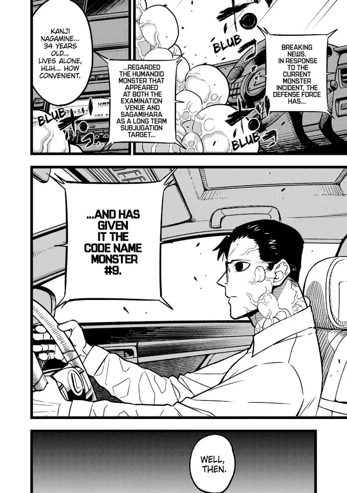 Read Kaiju No. 8 chapter 21 image 17 on Lezhin