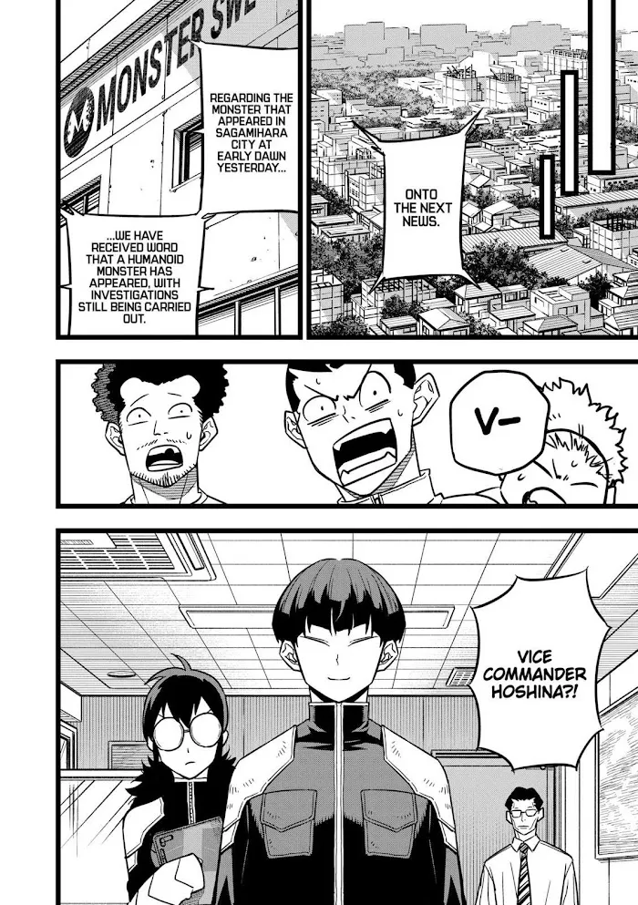Read Kaiju No. 8 chapter 21 image 9 on Lezhin