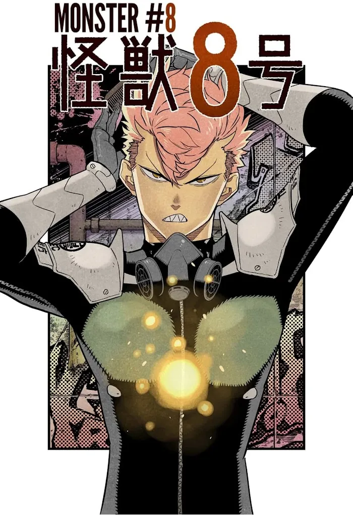 Read Kaiju No. 8 chapter 22.5 image 3 on Lezhin