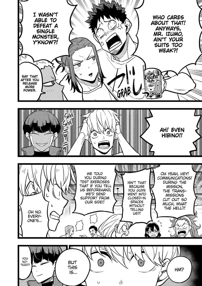 Read Kaiju No. 8 chapter 22 image 13 on Lezhin