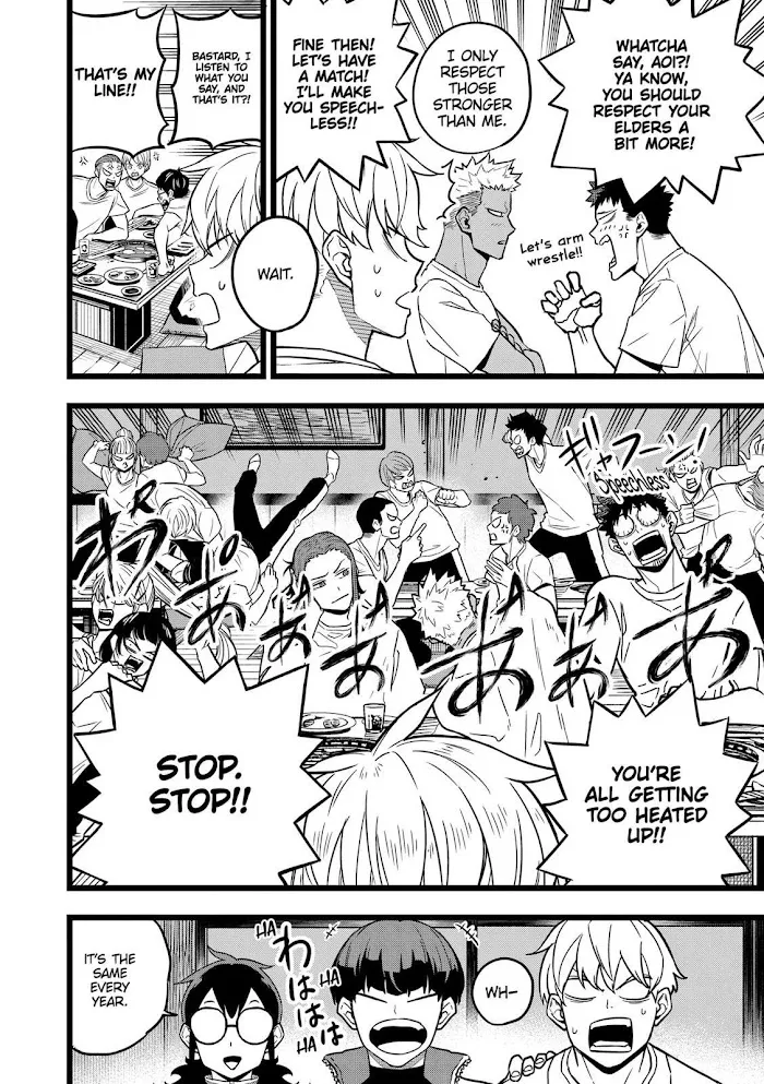Read Kaiju No. 8 chapter 22 image 15 on Lezhin