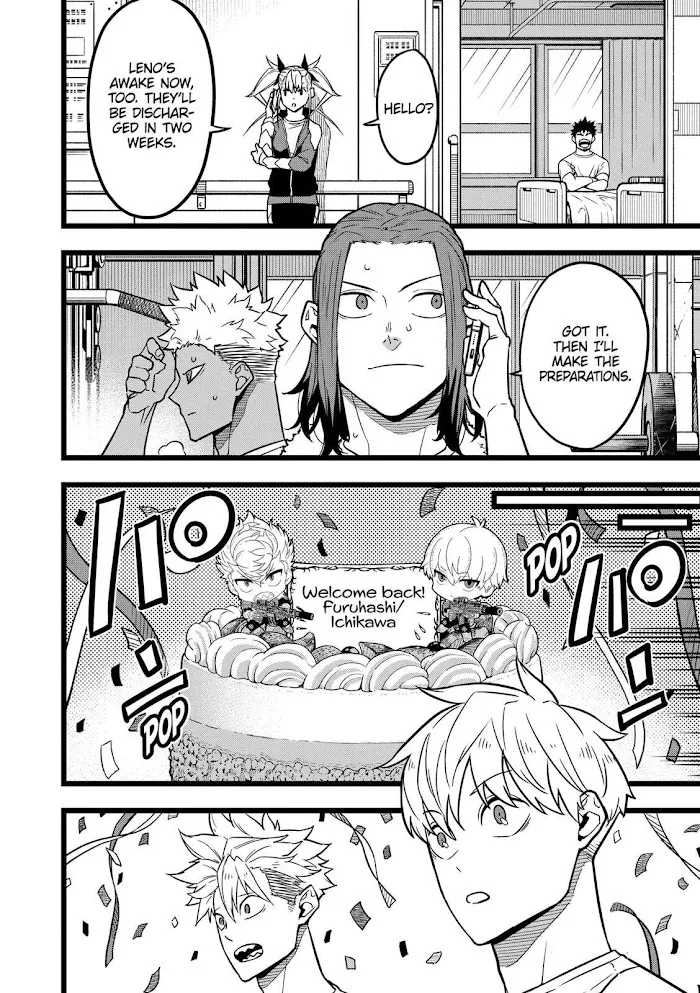 Read Kaiju No. 8 chapter 22 image 5 on Lezhin