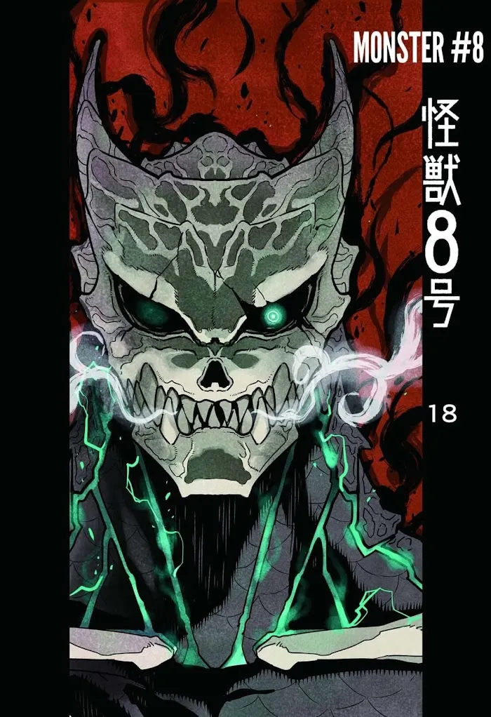 Read Kaiju No. 8 chapter 25.5 image 2 on Lezhin