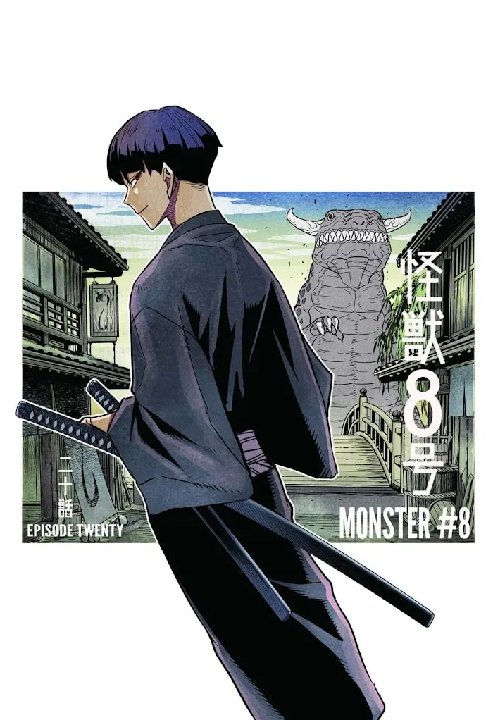 Read Kaiju No. 8 chapter 25.5 image 3 on Lezhin
