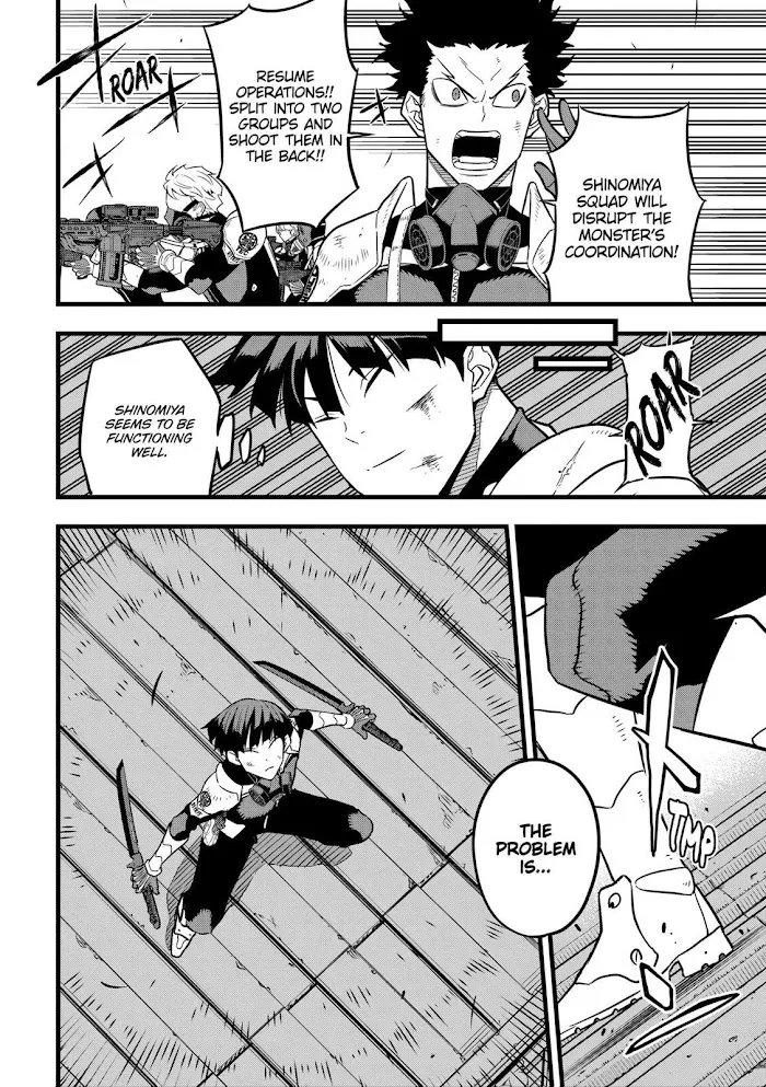 Read Kaiju No. 8 chapter 26 image 11 on Lezhin