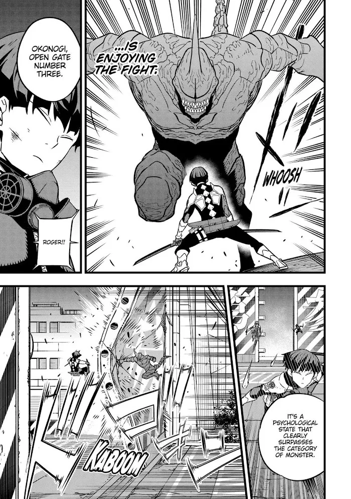 Read Kaiju No. 8 chapter 26 image 14 on Lezhin