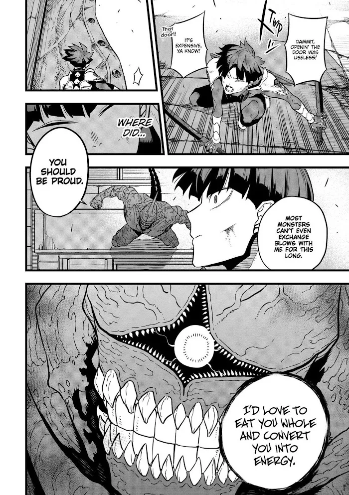 Read Kaiju No. 8 chapter 26 image 15 on Lezhin