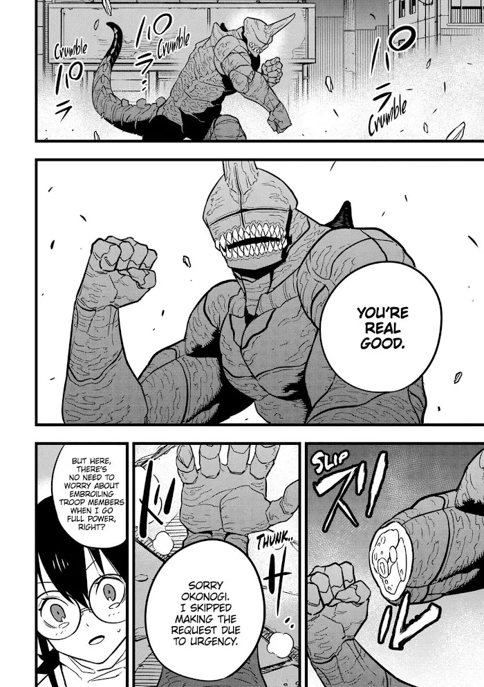 Read Kaiju No. 8 chapter 26 image 17 on Lezhin