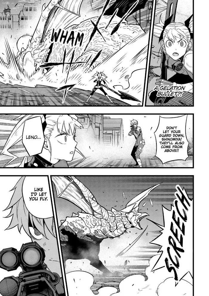 Read Kaiju No. 8 chapter 26 image 8 on Lezhin