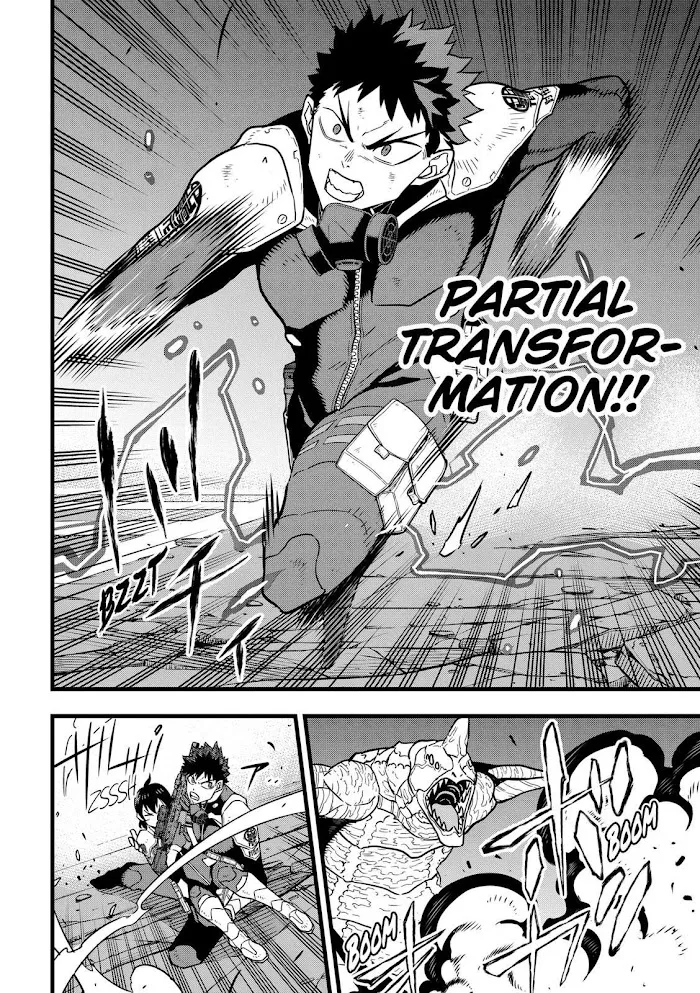 Read Kaiju No. 8 chapter 27 image 1 on Lezhin