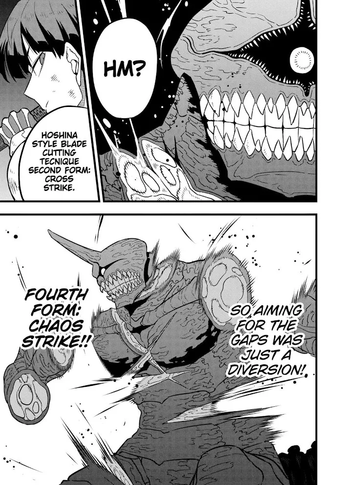 Read Kaiju No. 8 chapter 27 image 12 on Lezhin