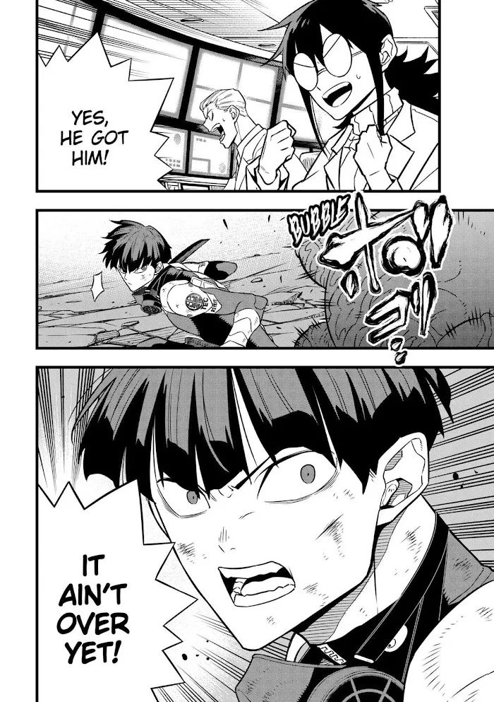 Read Kaiju No. 8 chapter 27 image 17 on Lezhin