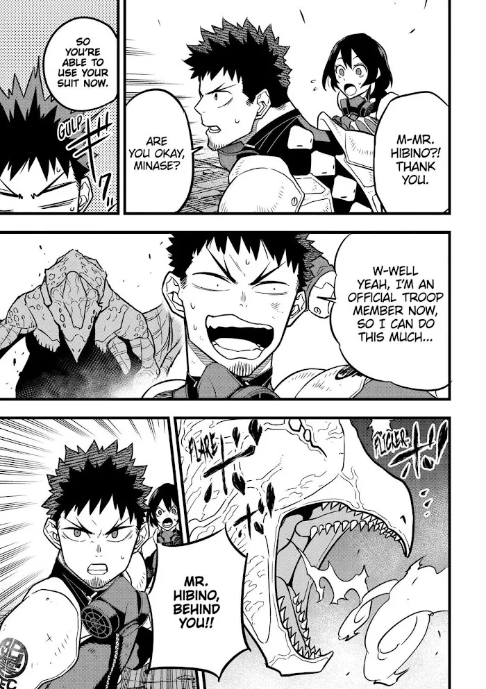 Read Kaiju No. 8 chapter 27 image 2 on Lezhin