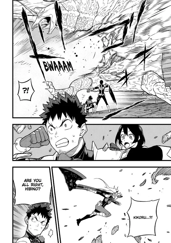 Read Kaiju No. 8 chapter 27 image 3 on Lezhin