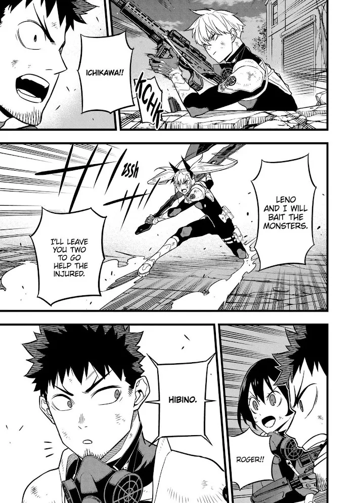 Read Kaiju No. 8 chapter 27 image 4 on Lezhin