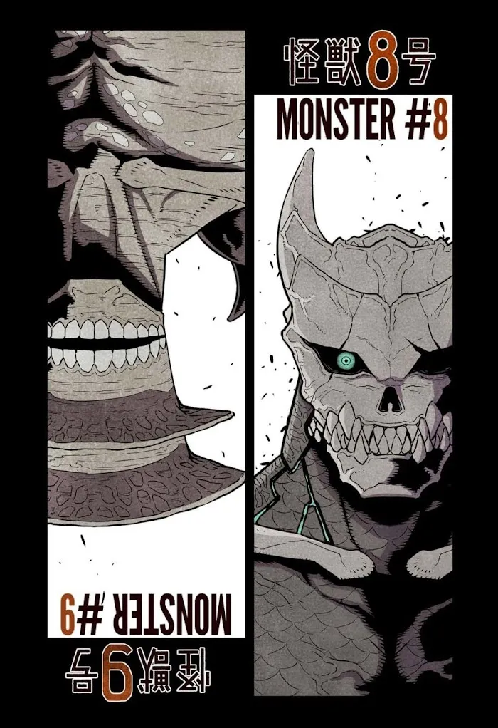 Read Kaiju No. 8 chapter 28.5 image 2 on Lezhin
