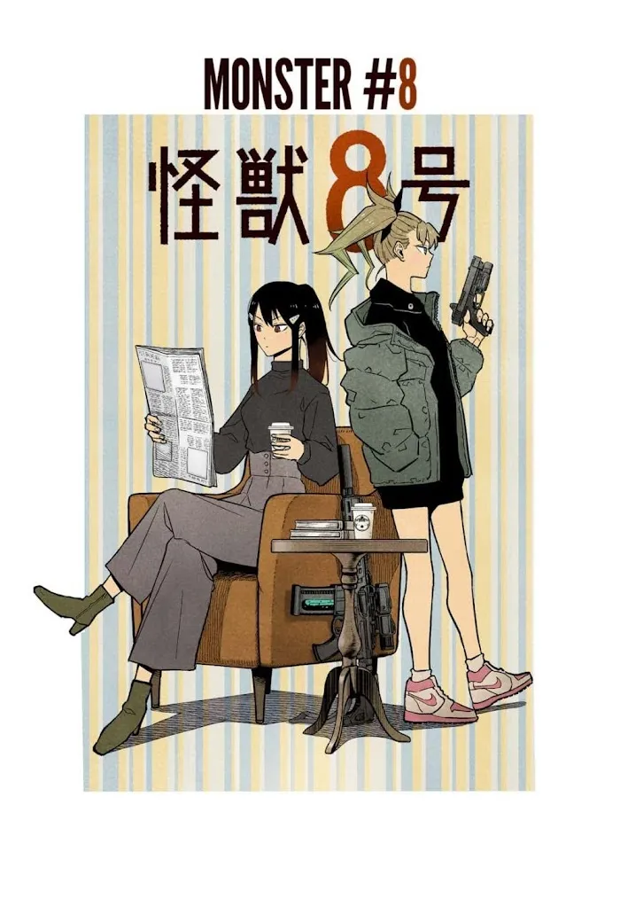 Read Kaiju No. 8 chapter 28.5 image 3 on Lezhin