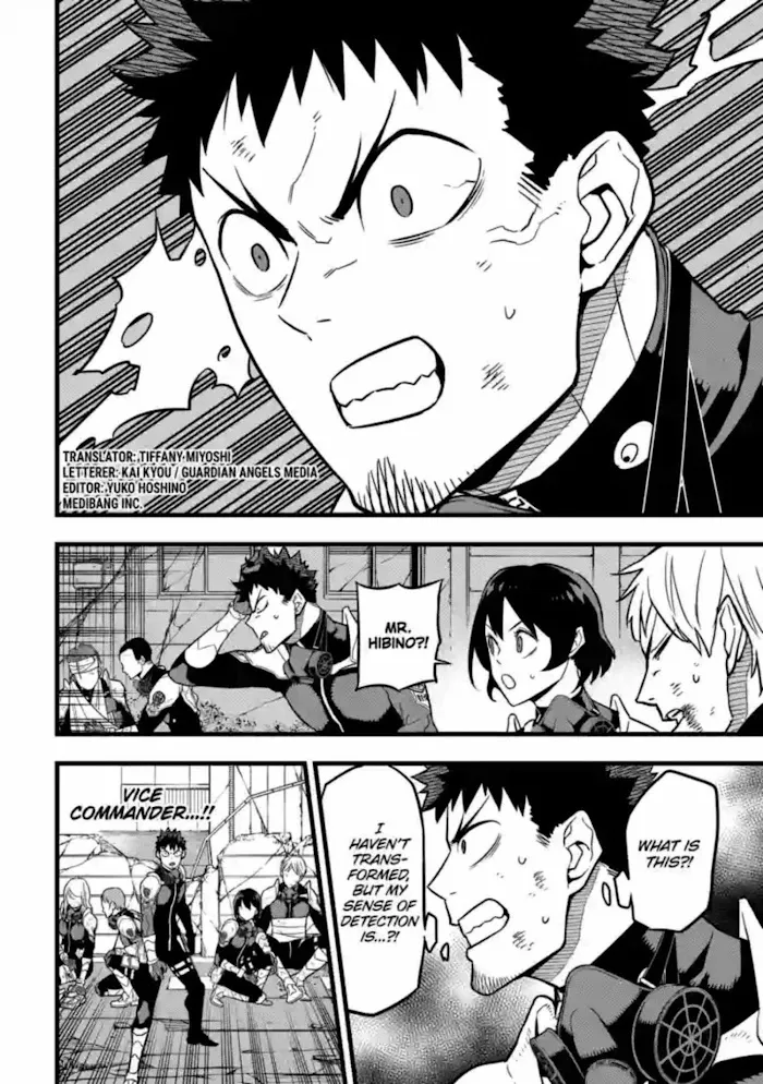 Read Kaiju No. 8 chapter 28 image 1 on Lezhin