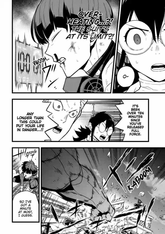 Read Kaiju No. 8 chapter 28 image 10 on Lezhin