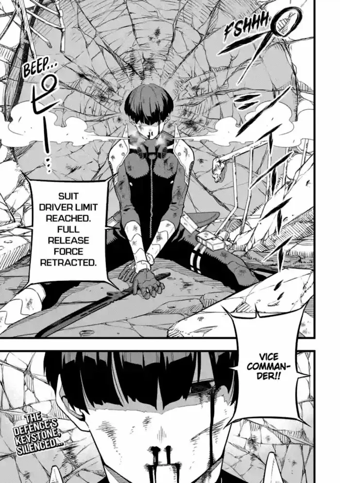Read Kaiju No. 8 chapter 28 image 16 on Lezhin