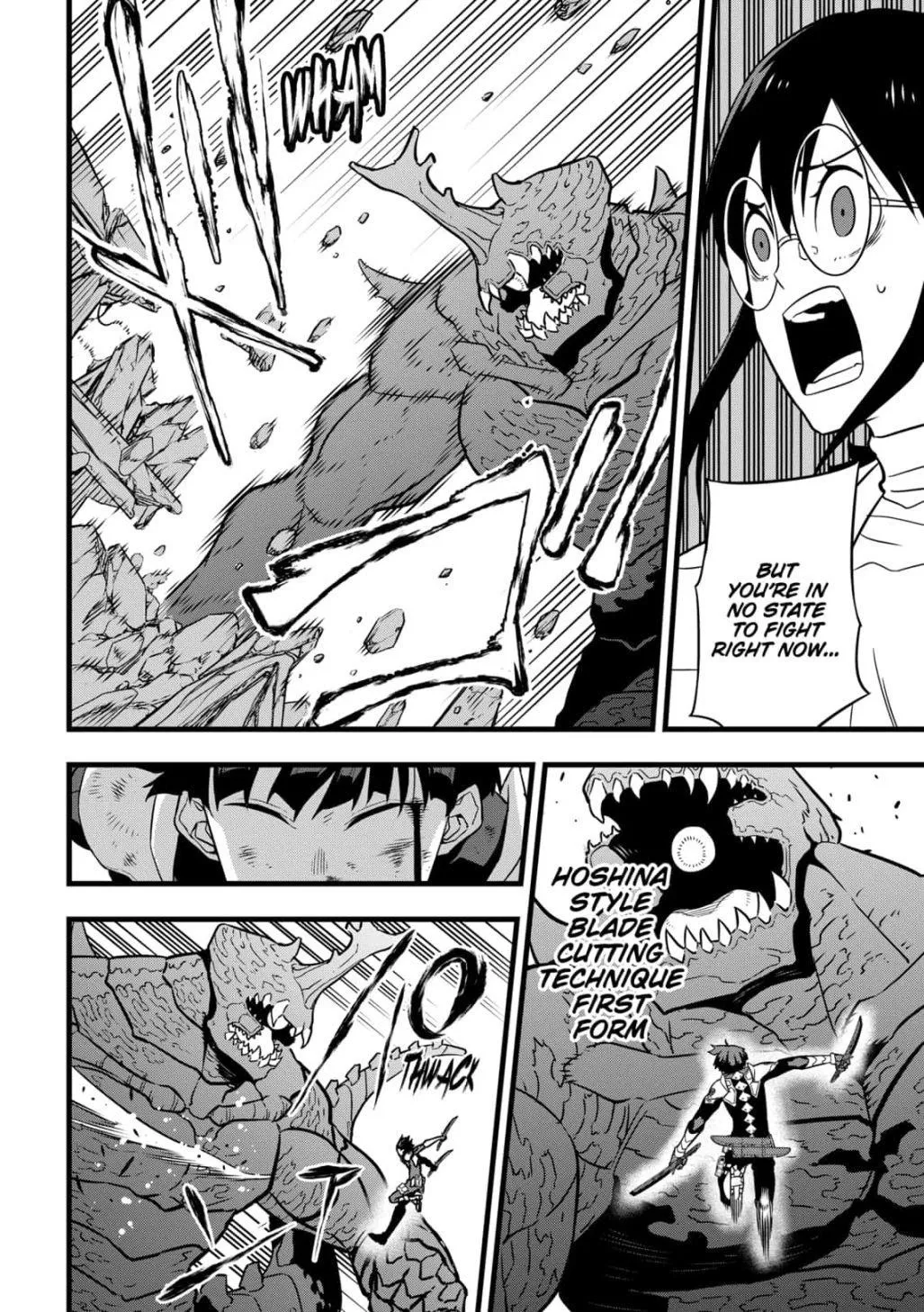 Read Kaiju No. 8 chapter 29 image 3 on Lezhin