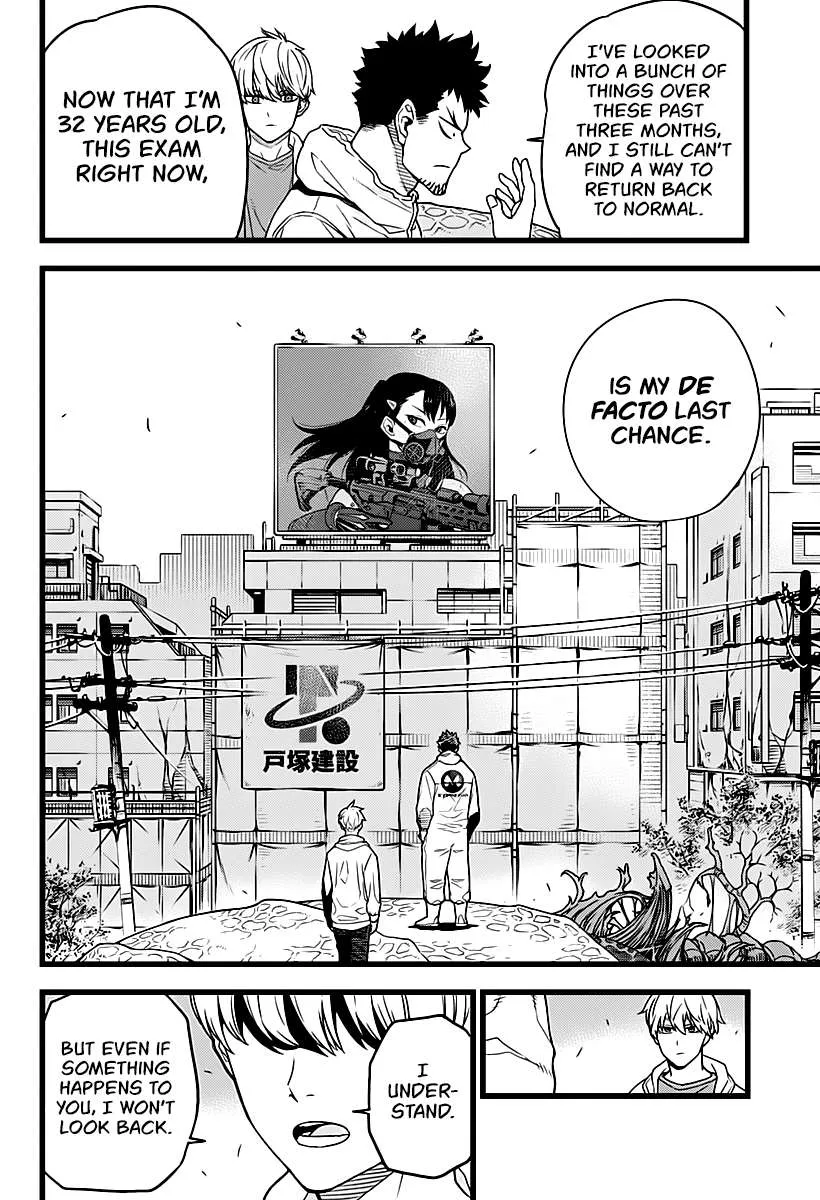 Read Kaiju No. 8 chapter 3 image 10 on Lezhin