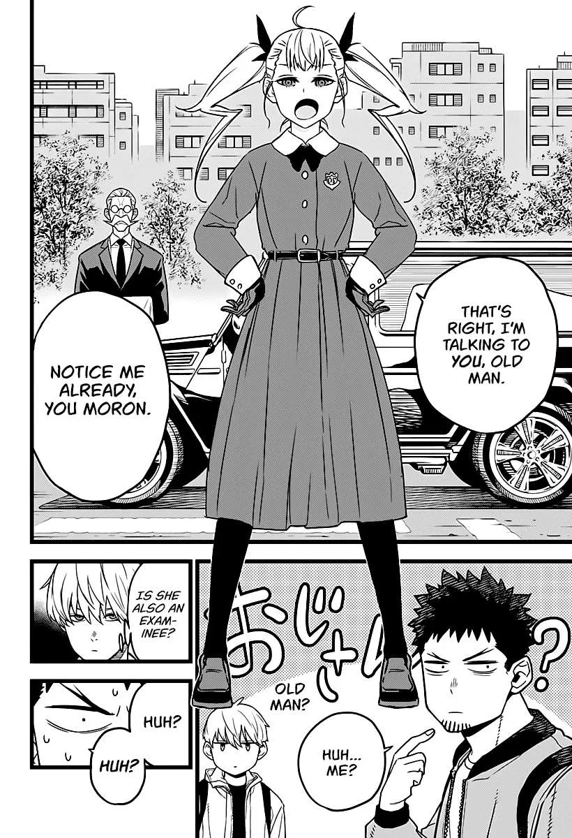 Read Kaiju No. 8 chapter 3 image 16 on Lezhin
