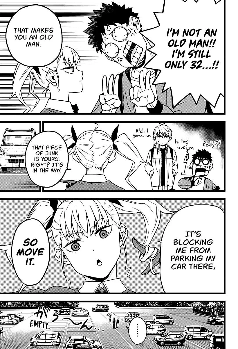Read Kaiju No. 8 chapter 3 image 17 on Lezhin