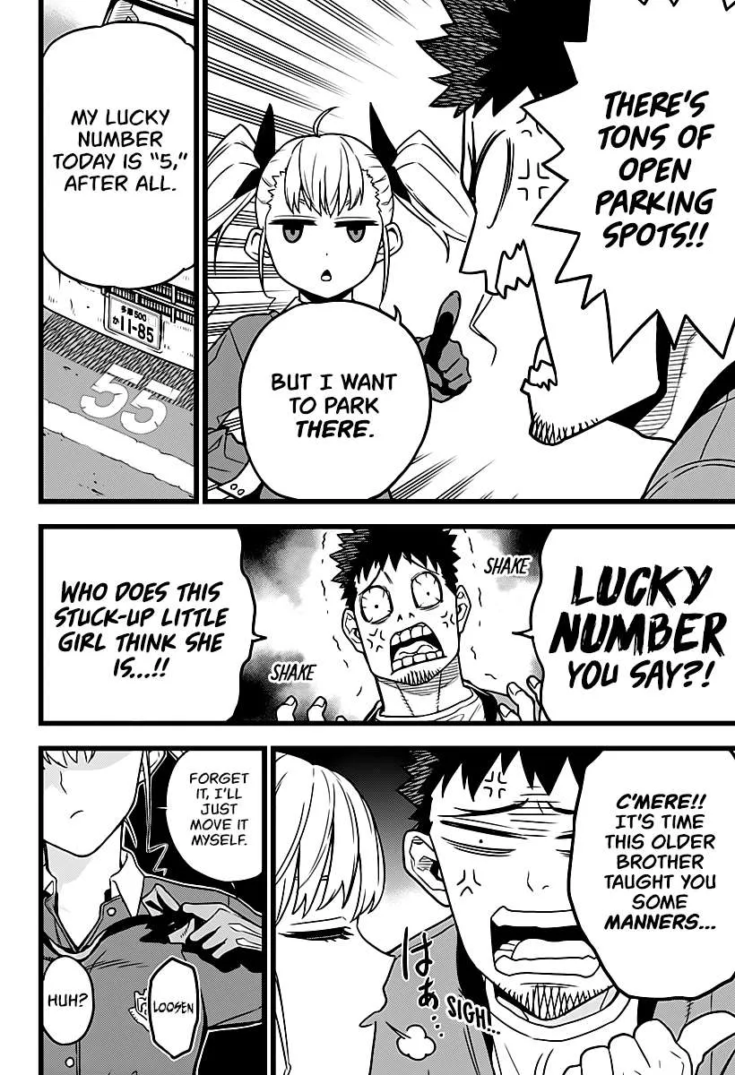 Read Kaiju No. 8 chapter 3 image 18 on Lezhin