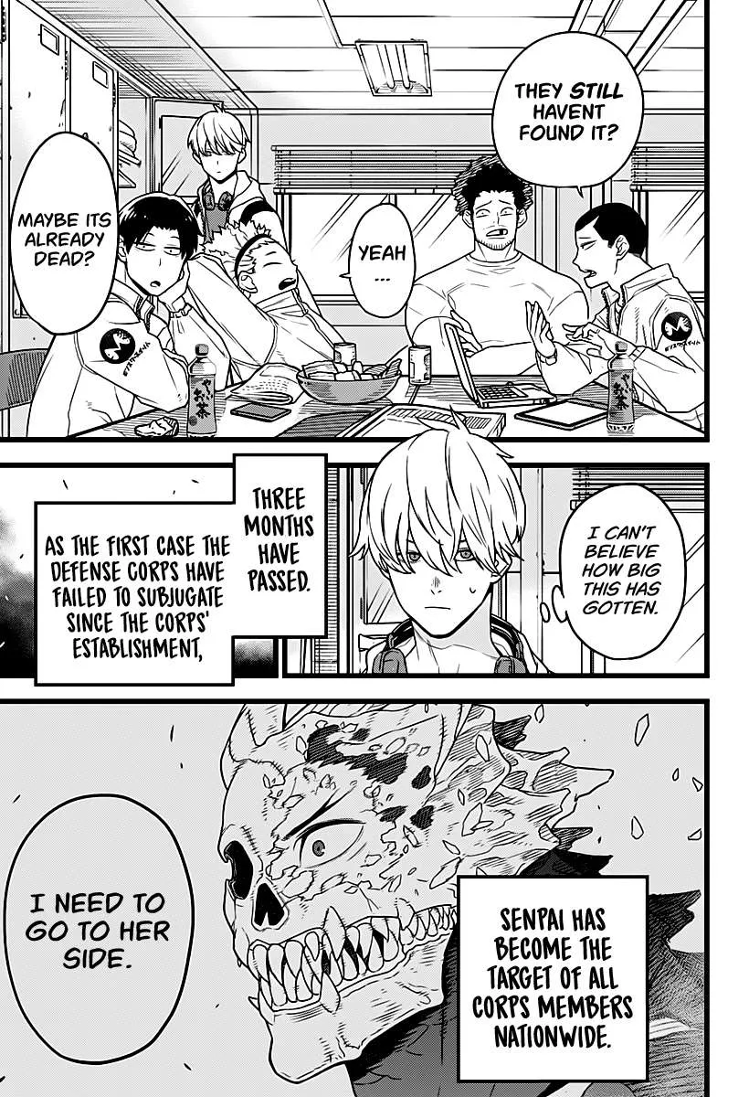 Read Kaiju No. 8 chapter 3 image 3 on Lezhin