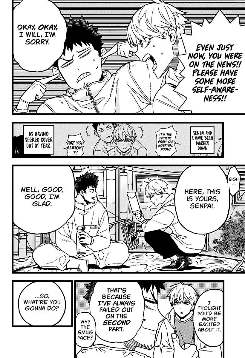 Read Kaiju No. 8 chapter 3 image 8 on Lezhin