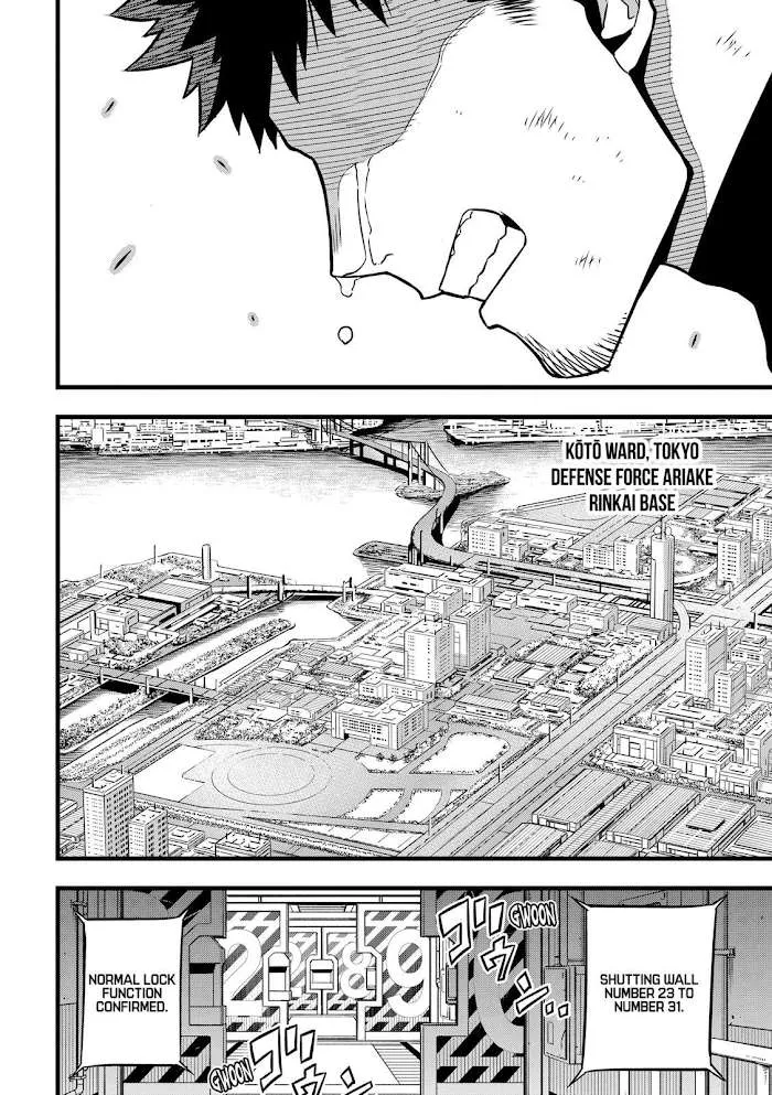Read Kaiju No. 8 chapter 33 image 18 on Lezhin