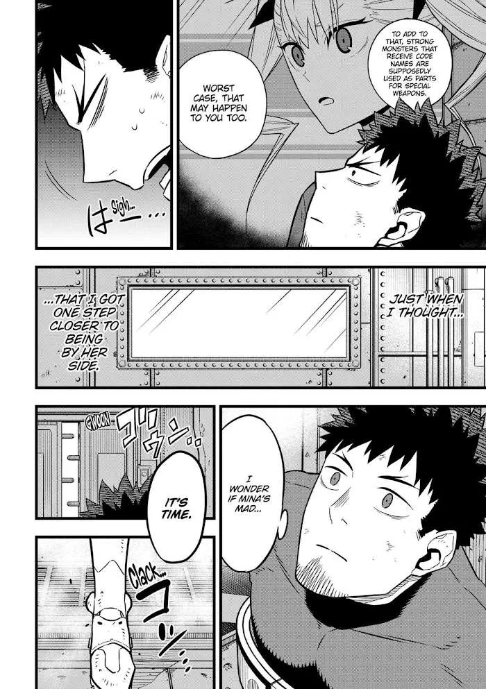 Read Kaiju No. 8 chapter 33 image 6 on Lezhin