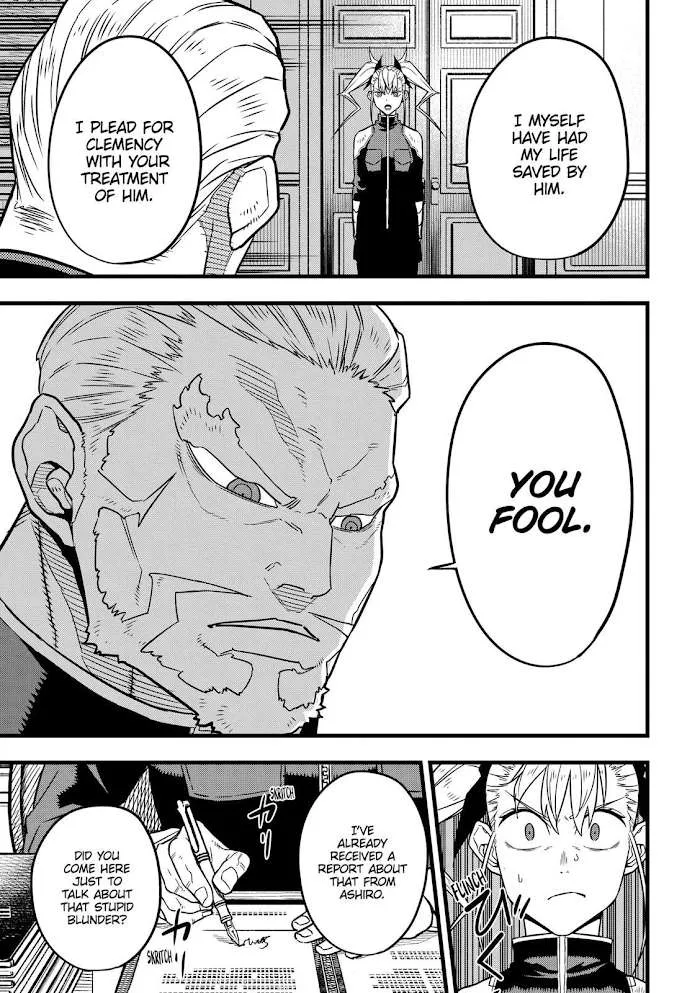 Read Kaiju No. 8 chapter 34 image 10 on Lezhin