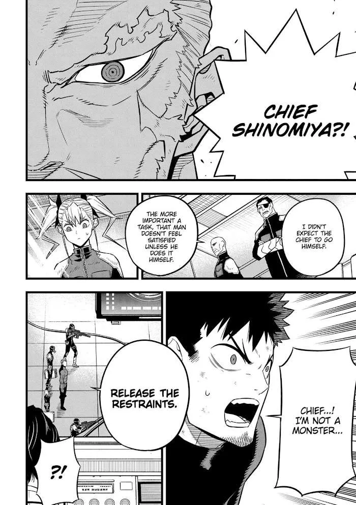 Read Kaiju No. 8 chapter 34 image 16 on Lezhin