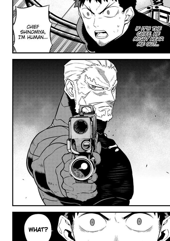 Read Kaiju No. 8 chapter 34 image 18 on Lezhin