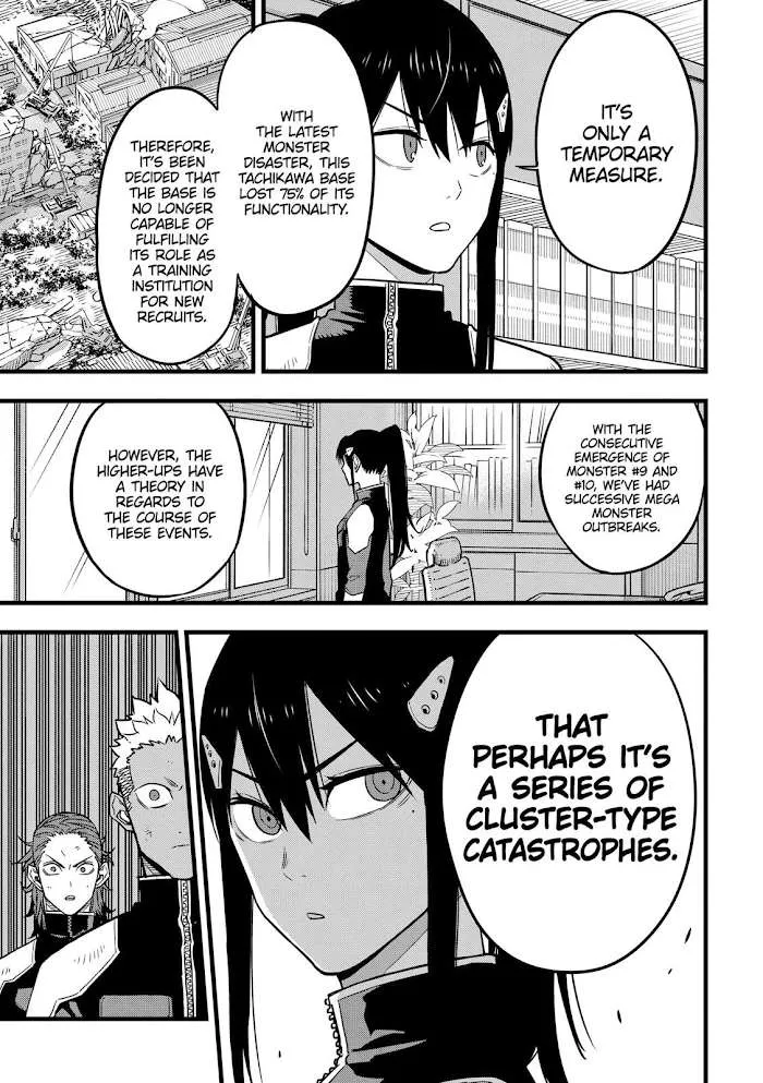 Read Kaiju No. 8 chapter 34 image 4 on Lezhin