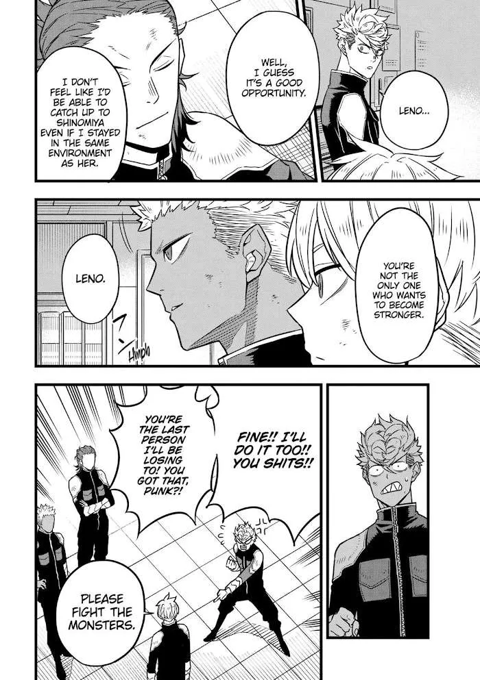 Read Kaiju No. 8 chapter 34 image 7 on Lezhin