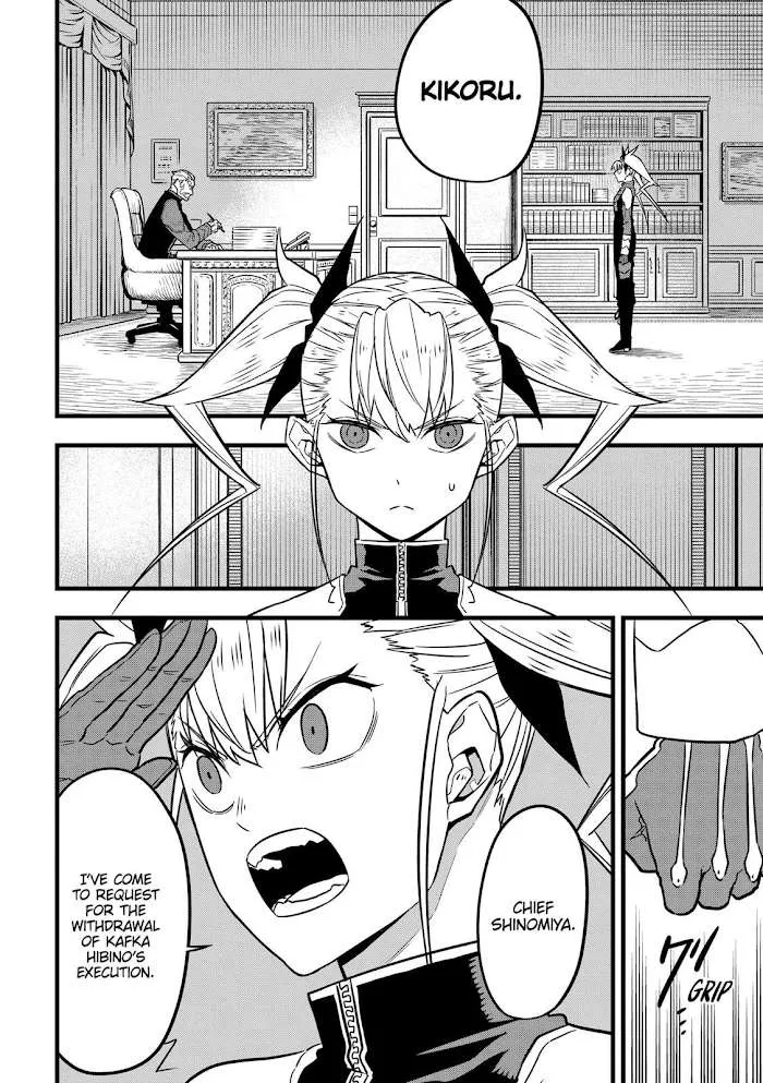Read Kaiju No. 8 chapter 34 image 9 on Lezhin