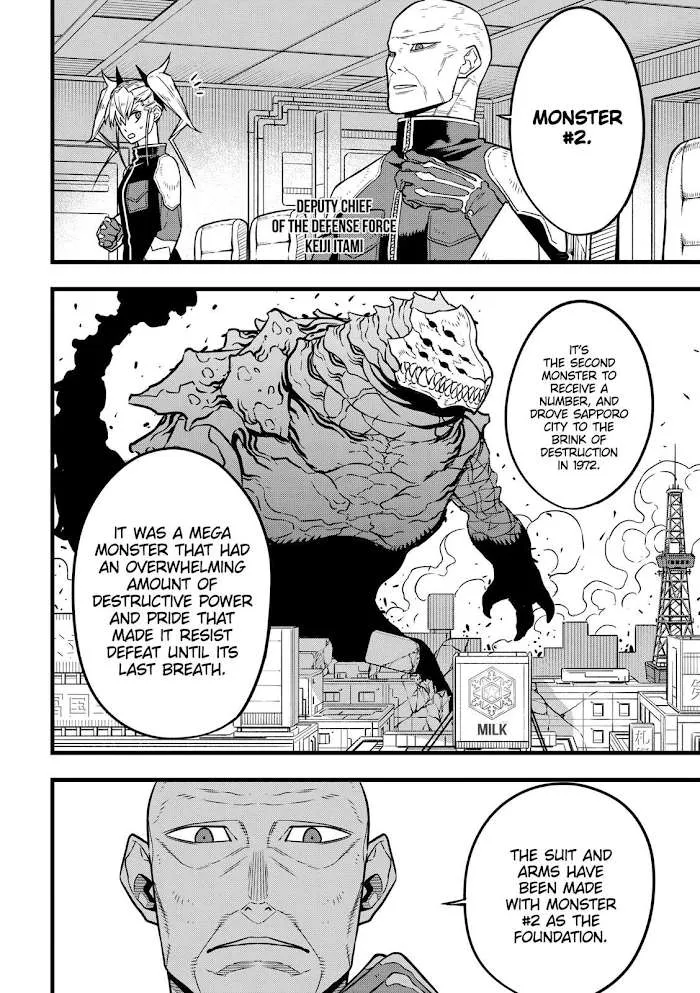 Read Kaiju No. 8 chapter 35 image 12 on Lezhin