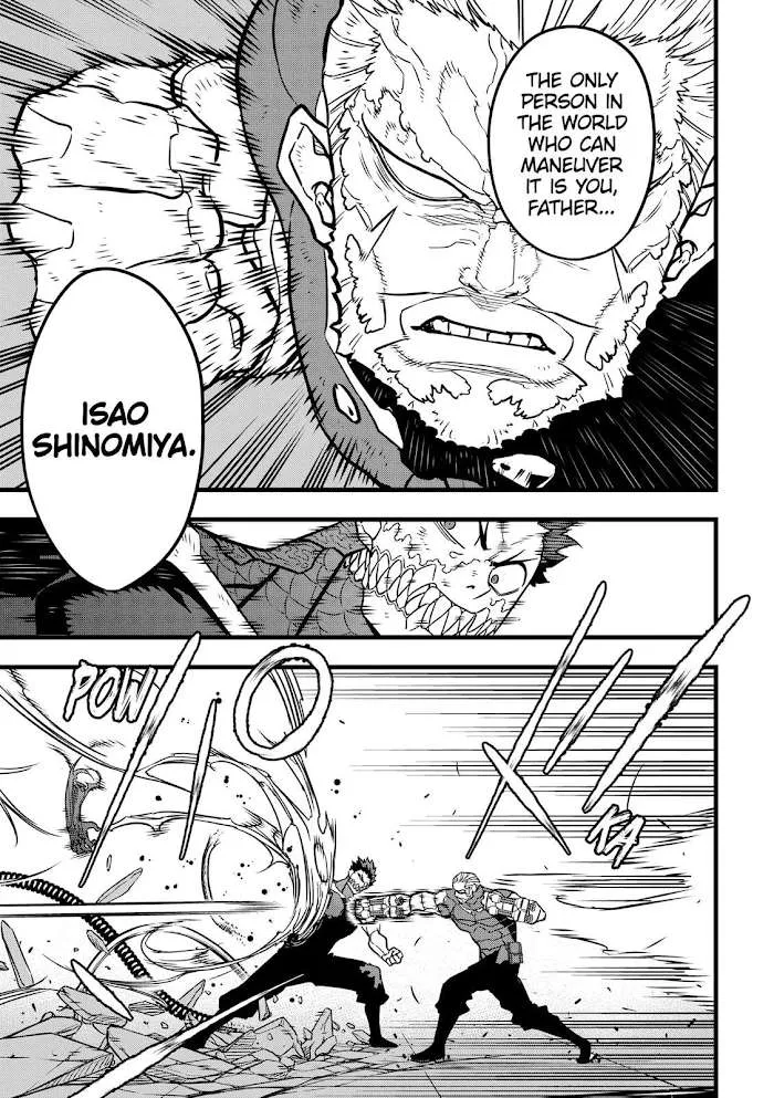 Read Kaiju No. 8 chapter 35 image 13 on Lezhin