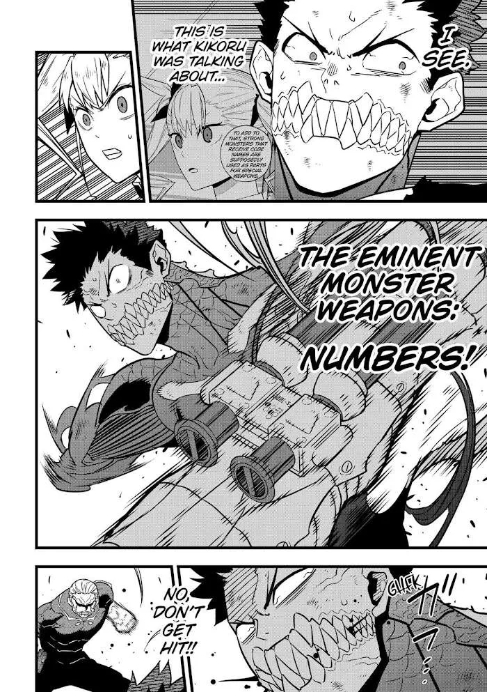 Read Kaiju No. 8 chapter 35 image 14 on Lezhin