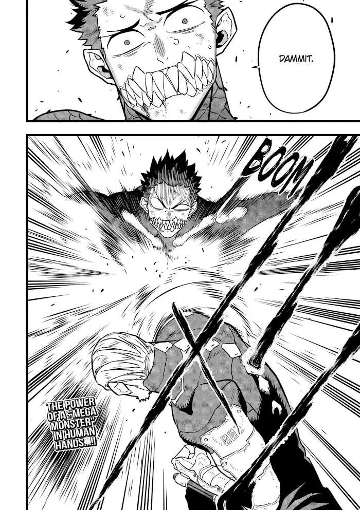 Read Kaiju No. 8 chapter 35 image 16 on Lezhin